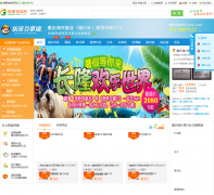 ���캣�������缯��cqhw.daoguo.com