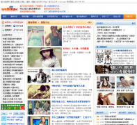 ����8������yaling8.com