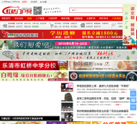 �����Ż���hqdoor.com