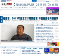 �żҿ�������zjknews.com