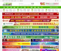 �Ϻ���364200.cn