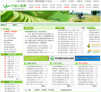 �й�С����xiaomai.cn