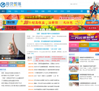 ��������www.wangdaibuluo.com