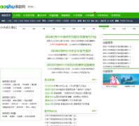 ֣�ݰ�����zz.aoshu.com