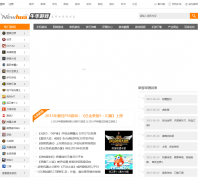 ţ����Ϸ��games.newhua.com