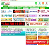 ����Ʒ������qw168.com