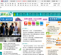 ����������Ƶ��health.dbw.cn