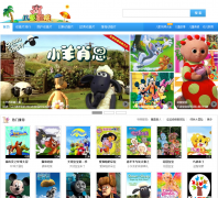 ��һ��ͯ����ͯӰԺmovie.61ertong.com