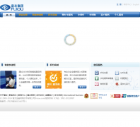 ���ѽ������缼�����޹�˾fuiou.com