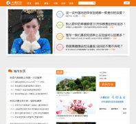 ��������mygd.qq.com