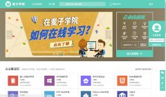 ����ѧԺmaiziedu.com