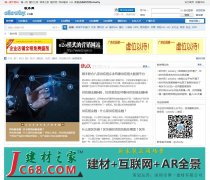 ŷ����www.o2owhy.com