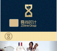 ����ʱ�Ƽ���zstime.com