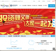 �ڽ�www.rjb777.com