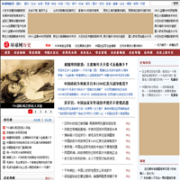 ������ʷhistory.huanqiu.com