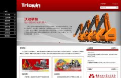 �ֵ�װ��www.triowin.com