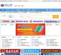 �����˲���yunyangrc.com