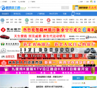 ���౾����xinyubt.com