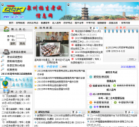 Ȫ������������Ϣ��qzzk.cn