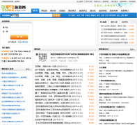 21Ʒζ������www.21pw.com