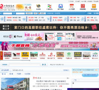 �ڶ���Ϣ��yudu.ccoo.cn