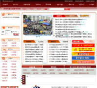 ��Ϫʦ��ѧԺyxnu.net