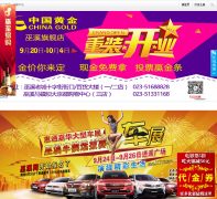 ��Ϫ��cqwuxi.com