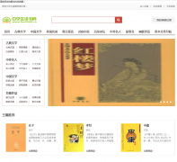 ��ѧ��������fox2008.cn