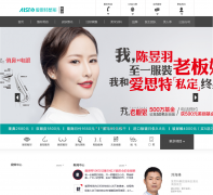 ��˼������ҽԺcsaist.cn