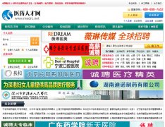 �й������˲���medrc.net