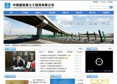 �н��߾�www.cscec7b.com