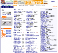 ��¹��Ժoklink.net