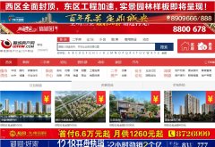 �ĳǷ�����lcfcw.com