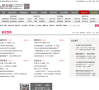 ������faayoo.com