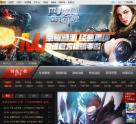 ����ȫ���漣qj.9game.cn