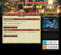 ʢ������� �ٷ���վmymir.sdo.com