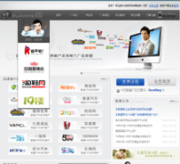 �ھŹ������9lianmeng.com