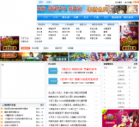 ������yyugame.com