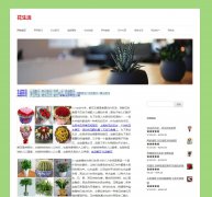 ������www.hua.sh