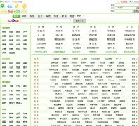 hao268��ַ֮��hao268.com