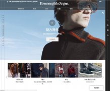������www.zegna.cn