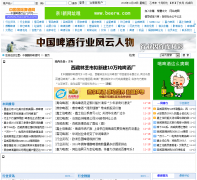 �й�����ơ����haicent.com