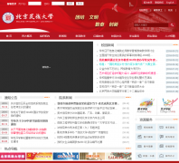 ���������ѧbjmzdx.org