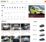 �ᳵ��kuche.com