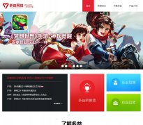 ��������henhaoji.com