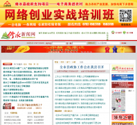 ��ˮ������xsbxw.com