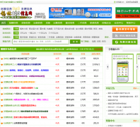 ����123��Ϣ��xilin123.cn