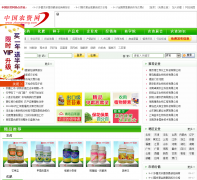 �й�ũ����zhongnong.com