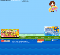 ������԰����xzal.cn