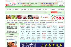 �������ַ��ȫwww.hao0039.com